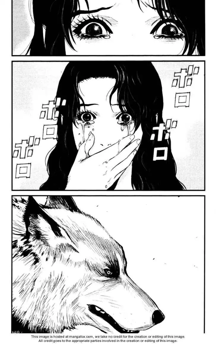 Wolf Guy - Ookami no Monshou Chapter 15 15